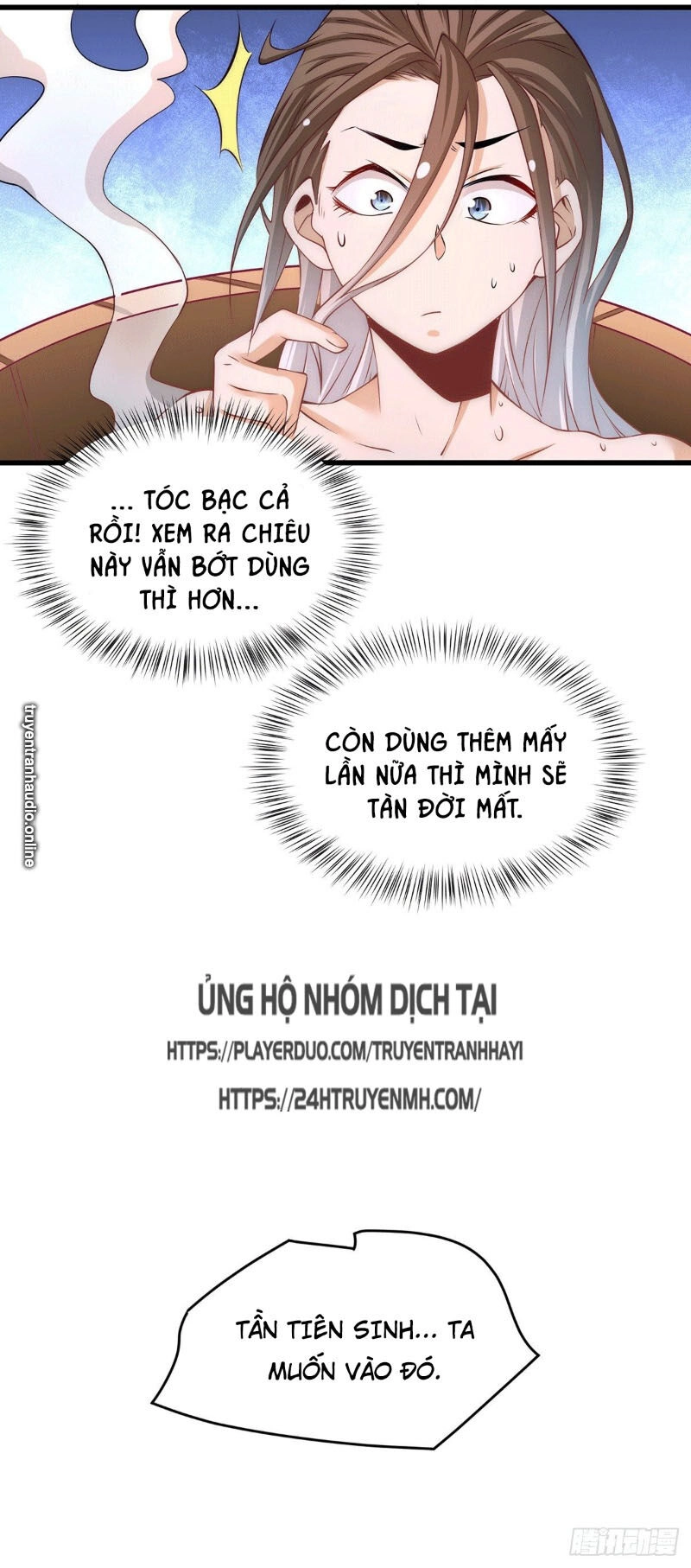 Đô Thị Đỉnh Phong Cao Thủ Chapter 189 - 19