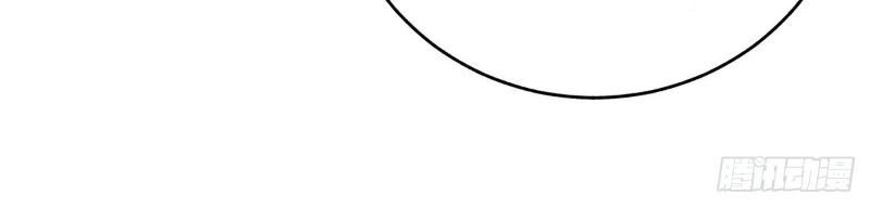 Đô Thị Đỉnh Phong Cao Thủ Chapter 189 - 27