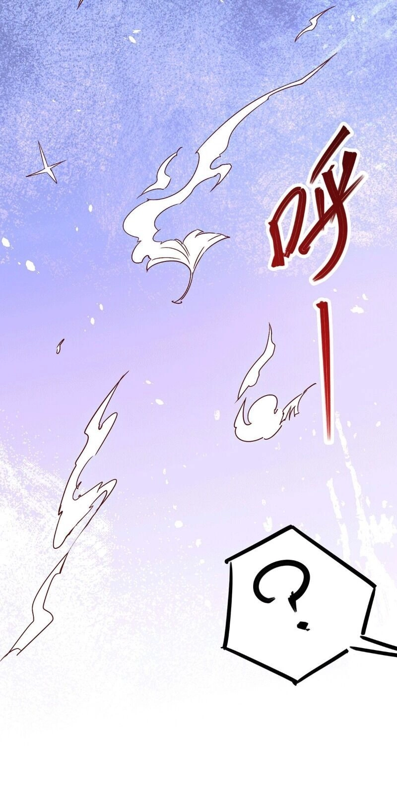 Đô Thị Đỉnh Phong Cao Thủ Chapter 190 - 19