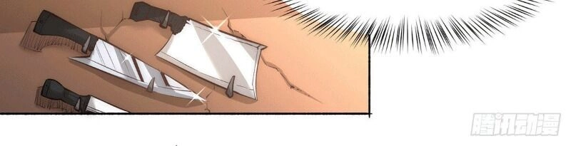 Đô Thị Đỉnh Phong Cao Thủ Chapter 190 - 33