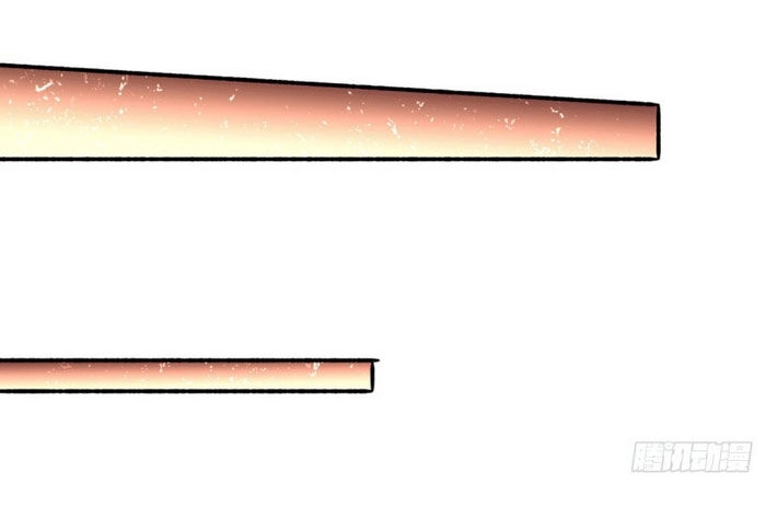 Đô Thị Đỉnh Phong Cao Thủ Chapter 191 - 31