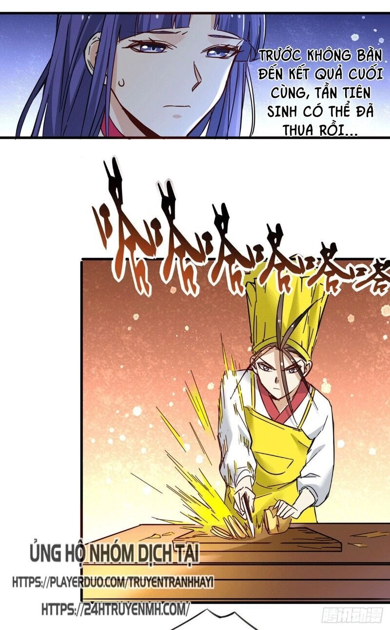 Đô Thị Đỉnh Phong Cao Thủ Chapter 193 - 12