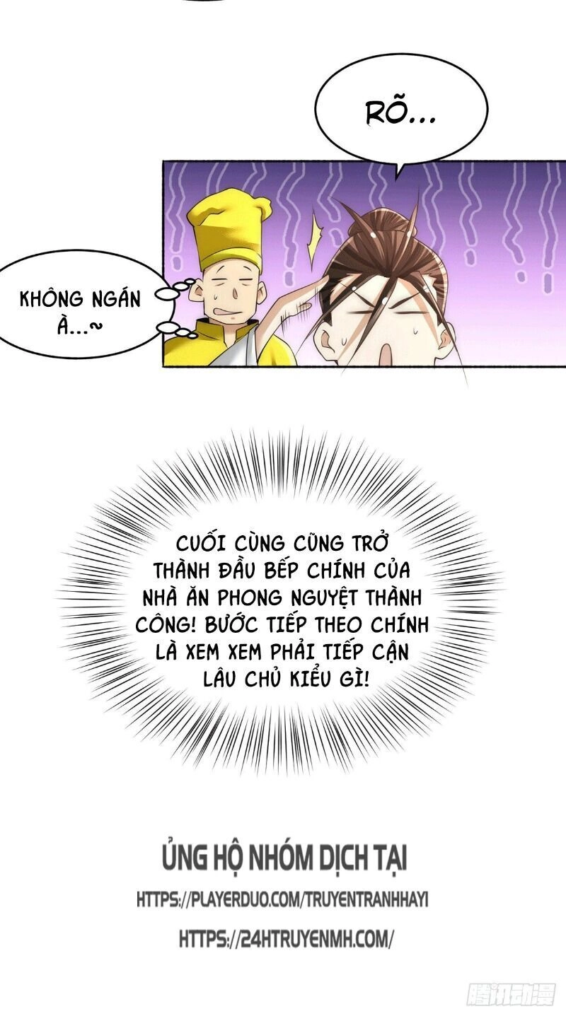 Đô Thị Đỉnh Phong Cao Thủ Chapter 193 - 24