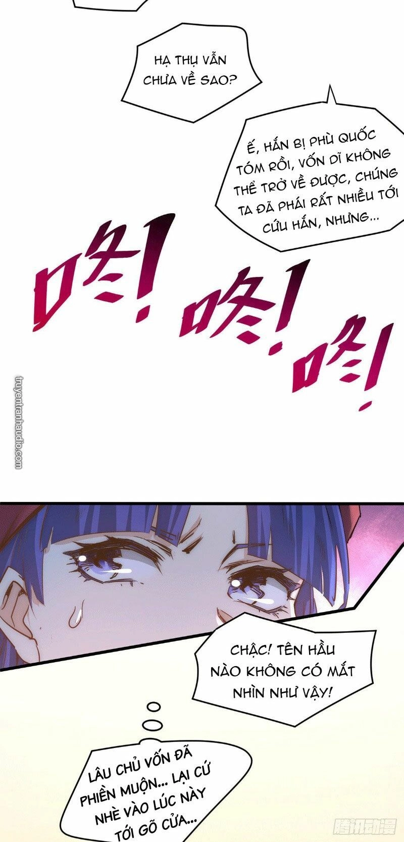 Đô Thị Đỉnh Phong Cao Thủ Chapter 194 - 12