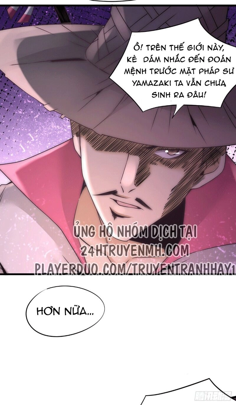 Đô Thị Đỉnh Phong Cao Thủ Chapter 196 - 5