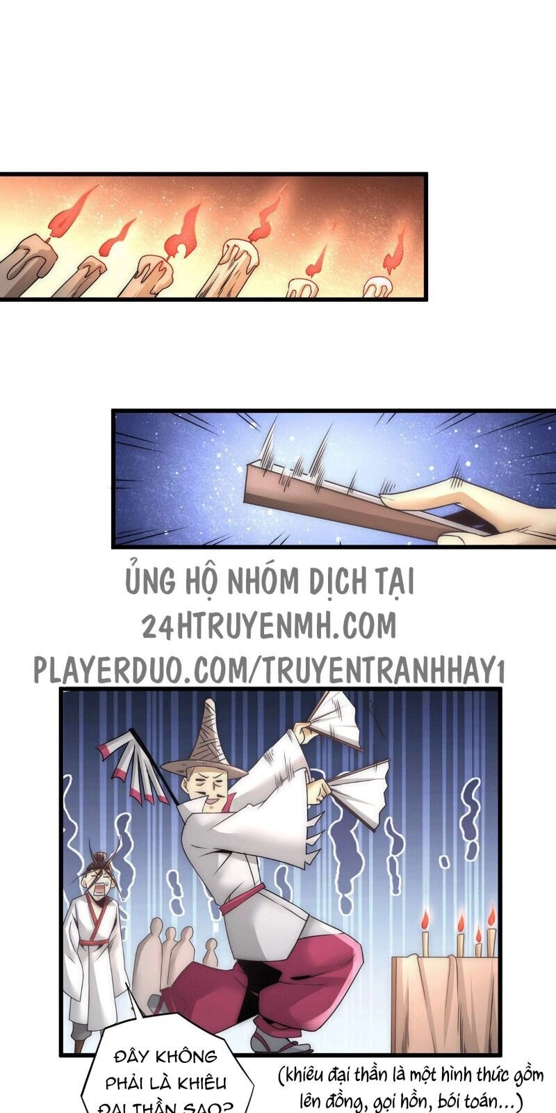 Đô Thị Đỉnh Phong Cao Thủ Chapter 196 - 11