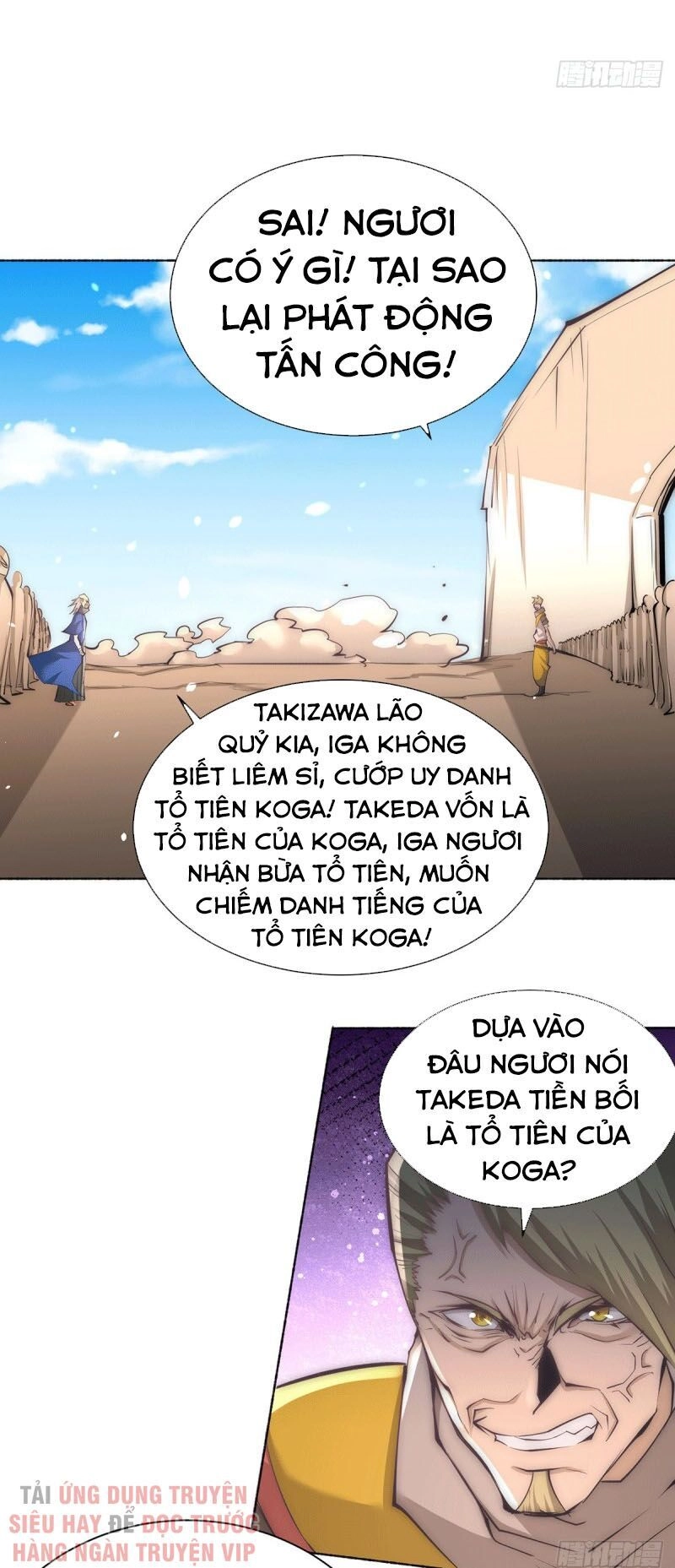 Đô Thị Đỉnh Phong Cao Thủ Chapter 199 - 18