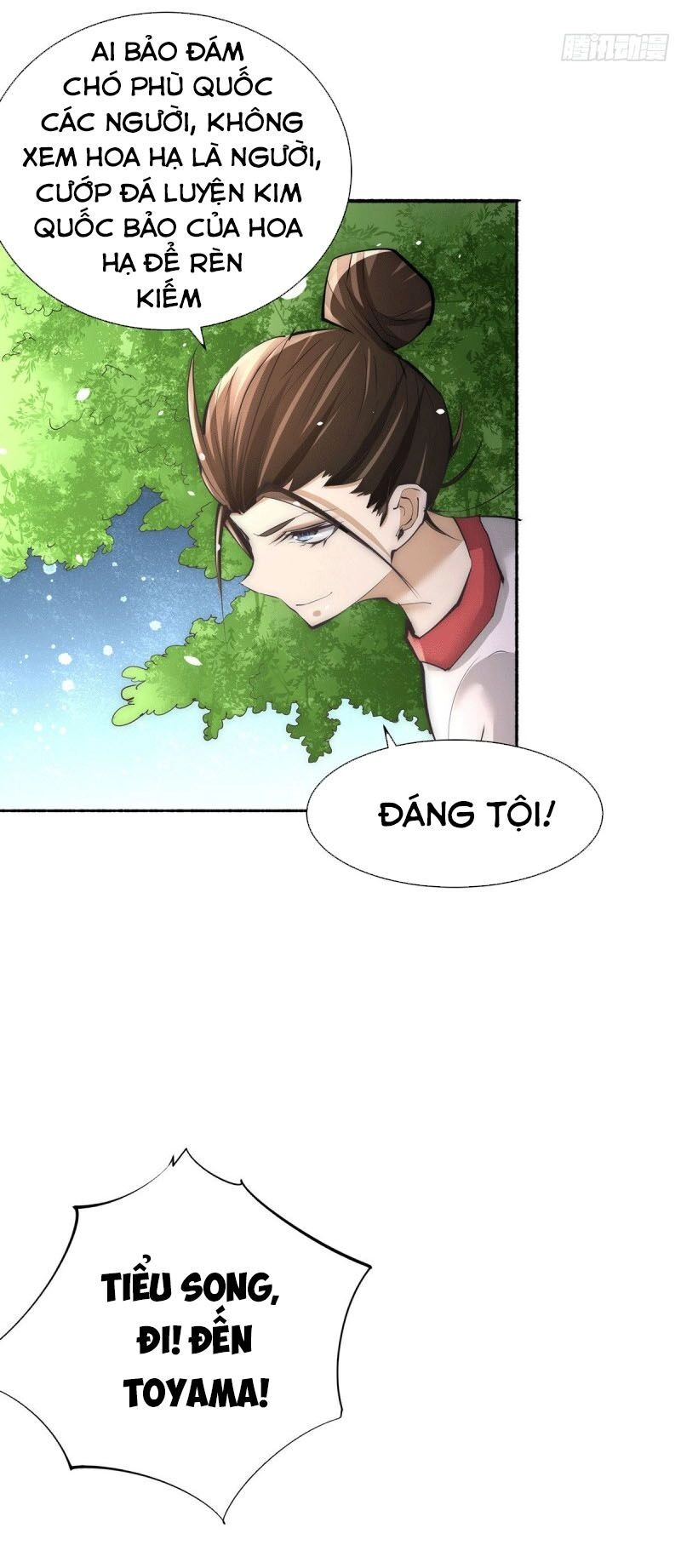 Đô Thị Đỉnh Phong Cao Thủ Chapter 199 - 27