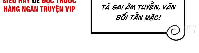Đô Thị Đỉnh Phong Cao Thủ Chapter 200 - 2