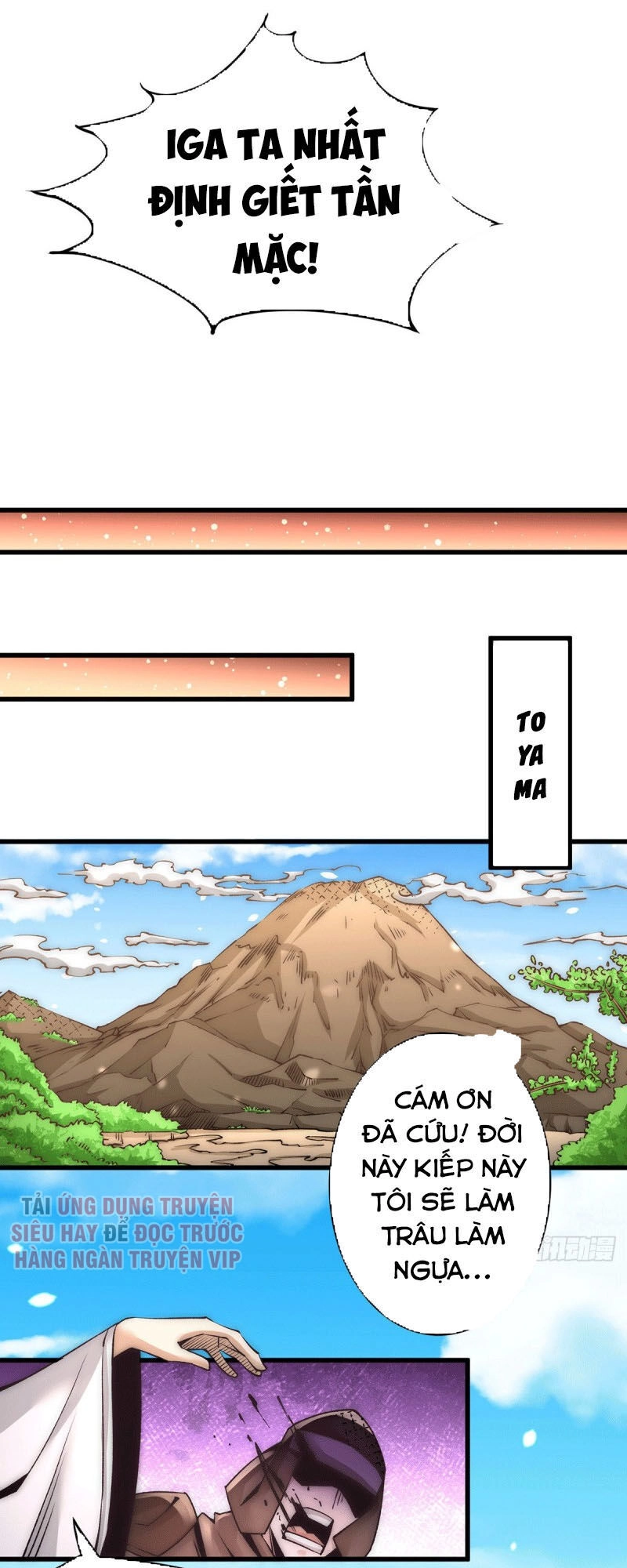 Đô Thị Đỉnh Phong Cao Thủ Chapter 200 - 5