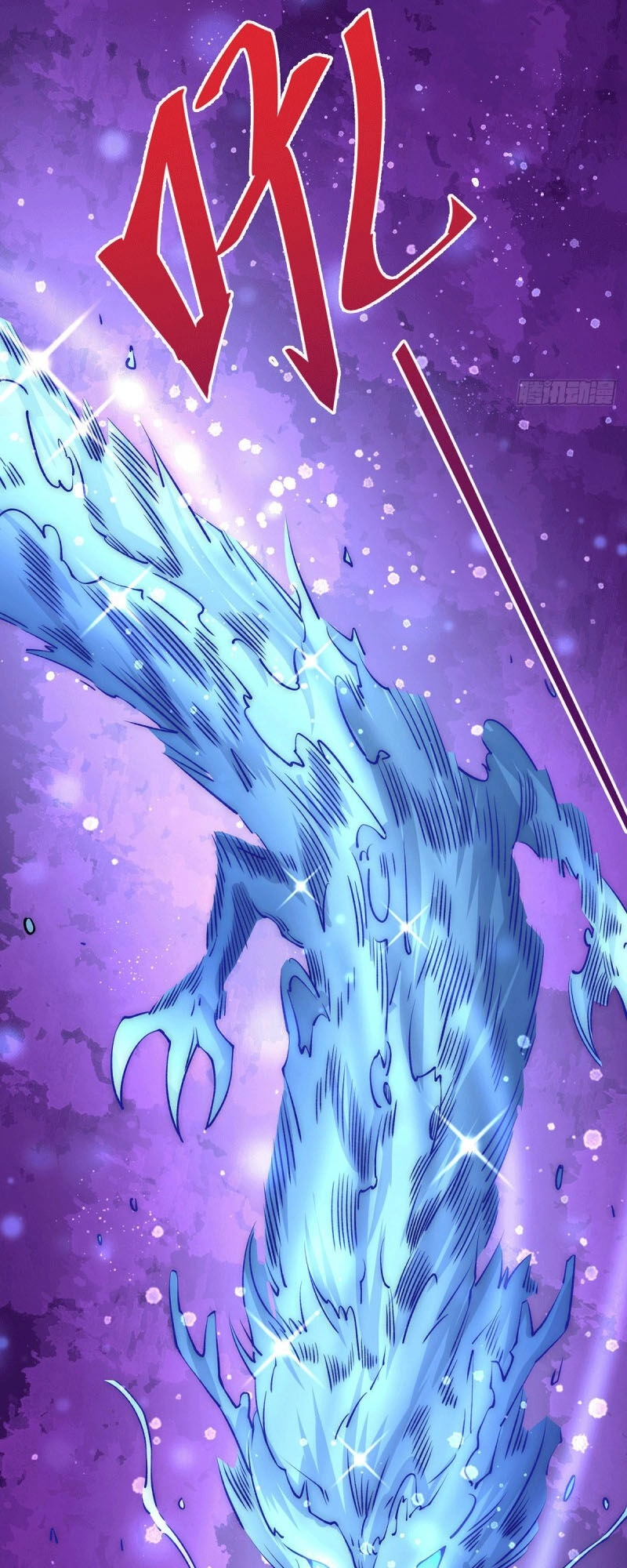 Đô Thị Đỉnh Phong Cao Thủ Chapter 200 - 13