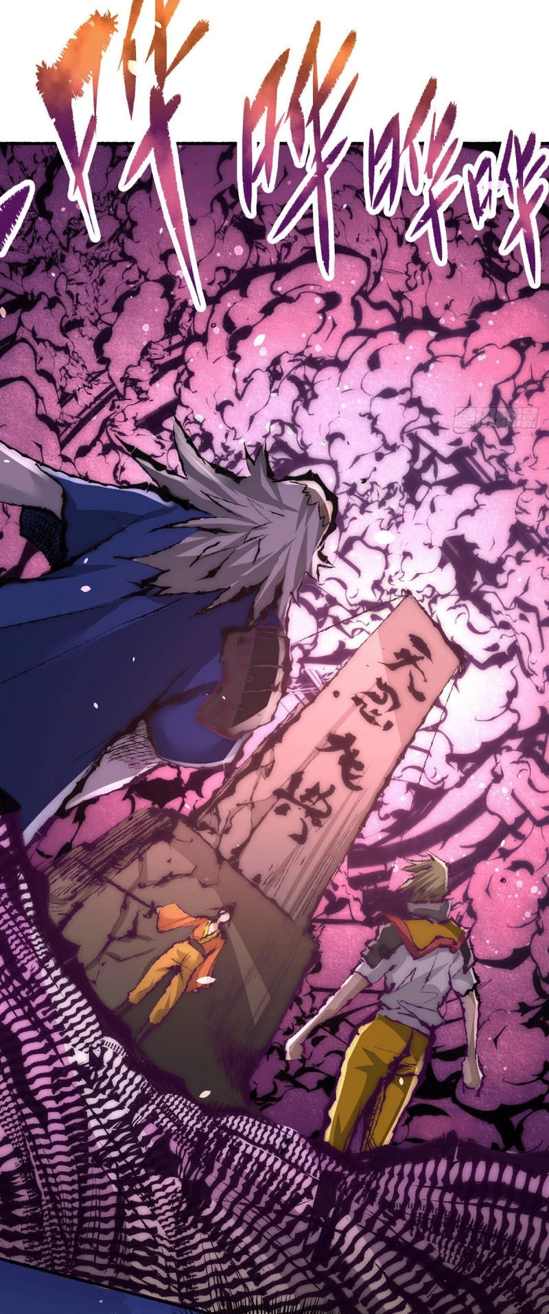 Đô Thị Đỉnh Phong Cao Thủ Chapter 200 - 32