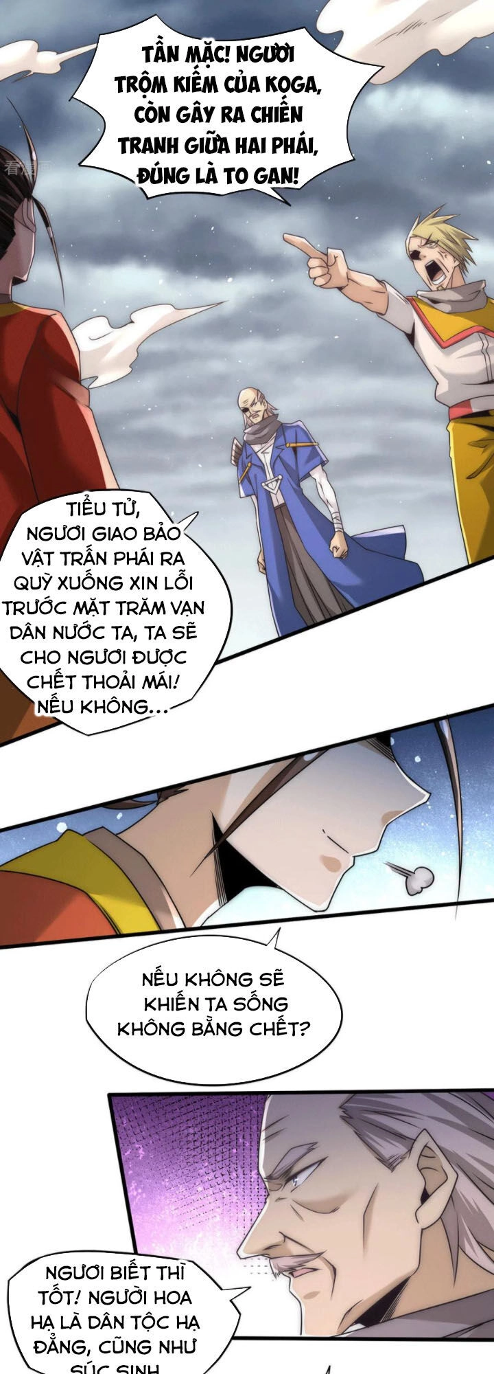 Đô Thị Đỉnh Phong Cao Thủ Chapter 201 - 3