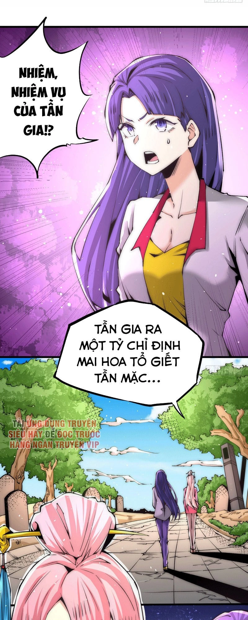 Đô Thị Đỉnh Phong Cao Thủ Chapter 203 - 1