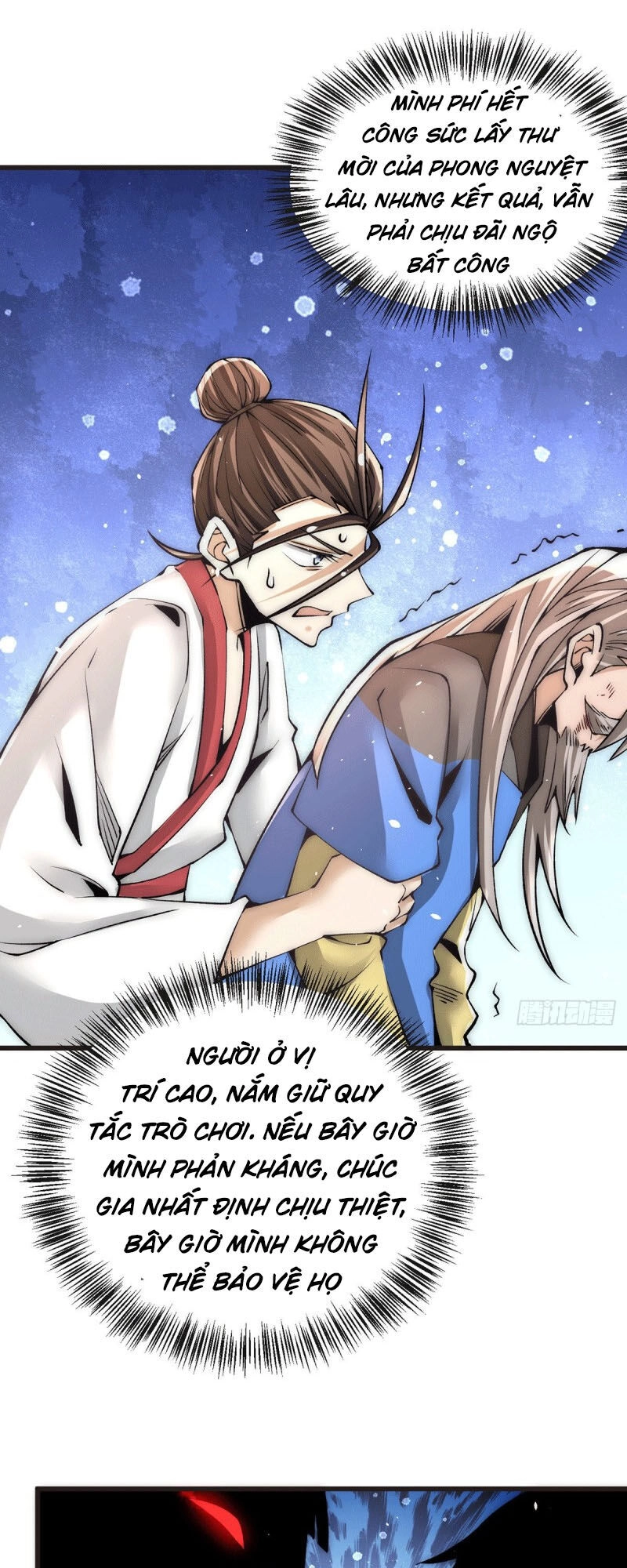 Đô Thị Đỉnh Phong Cao Thủ Chapter 205 - 17