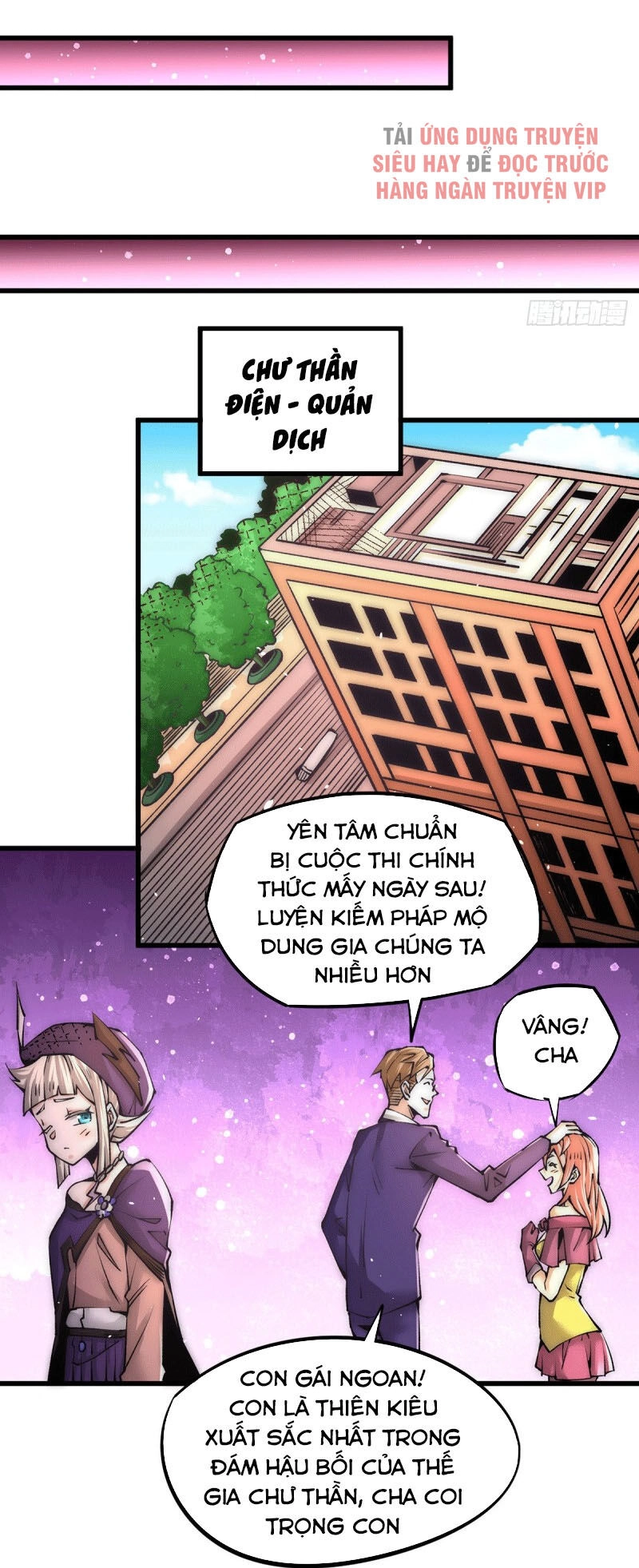 Đô Thị Đỉnh Phong Cao Thủ Chapter 205 - 19