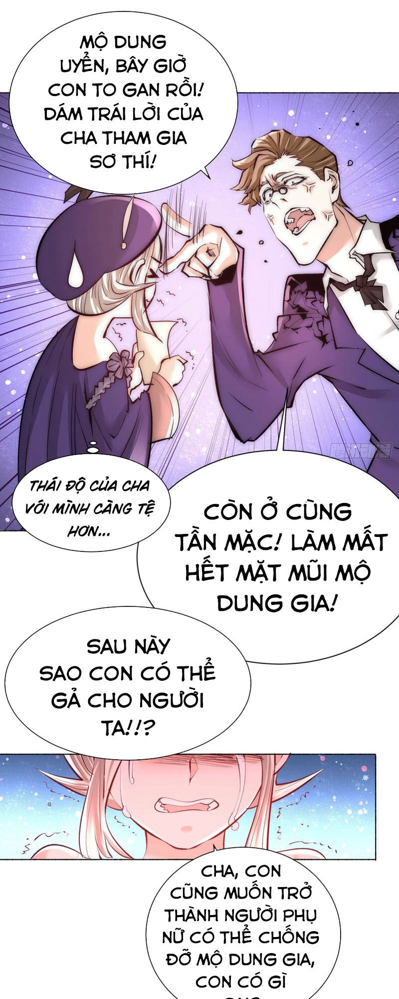 Đô Thị Đỉnh Phong Cao Thủ Chapter 207 - 32