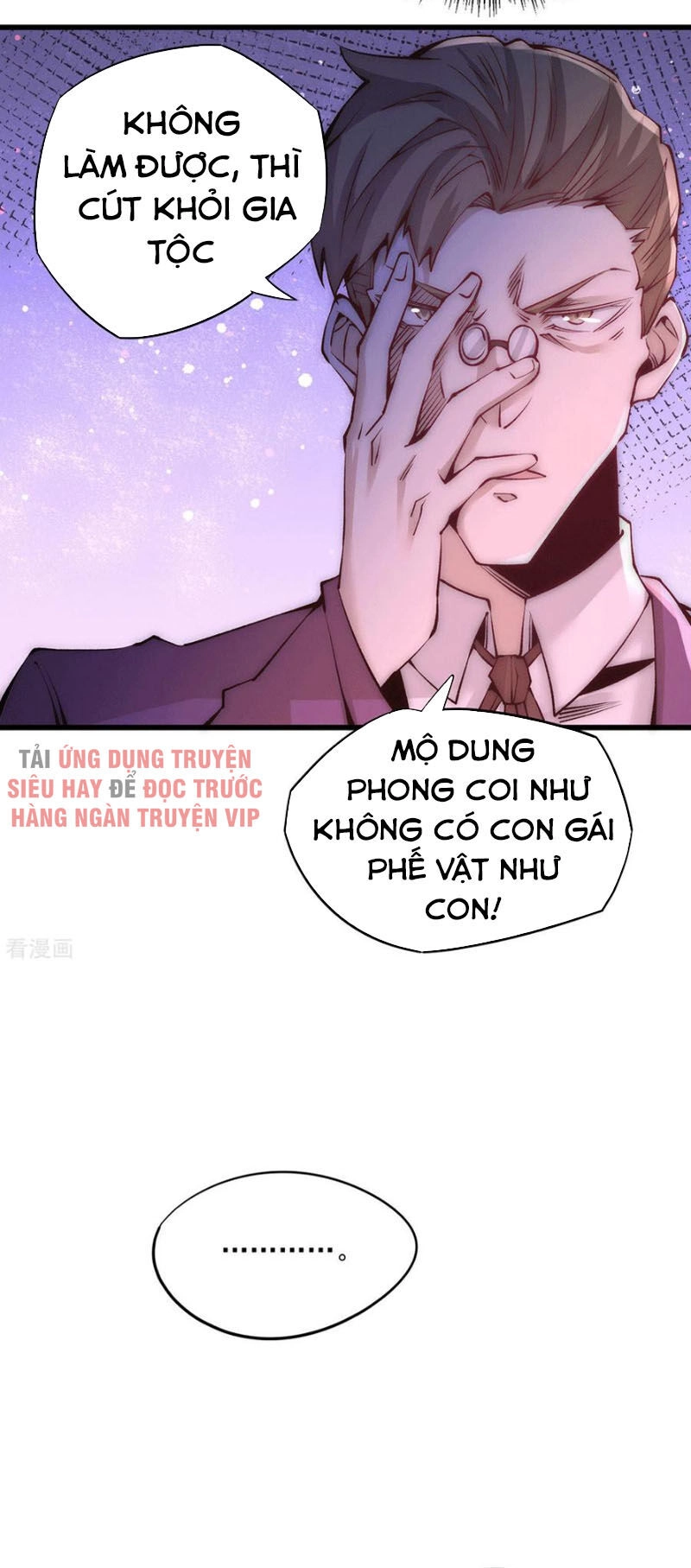 Đô Thị Đỉnh Phong Cao Thủ Chapter 208 - 5