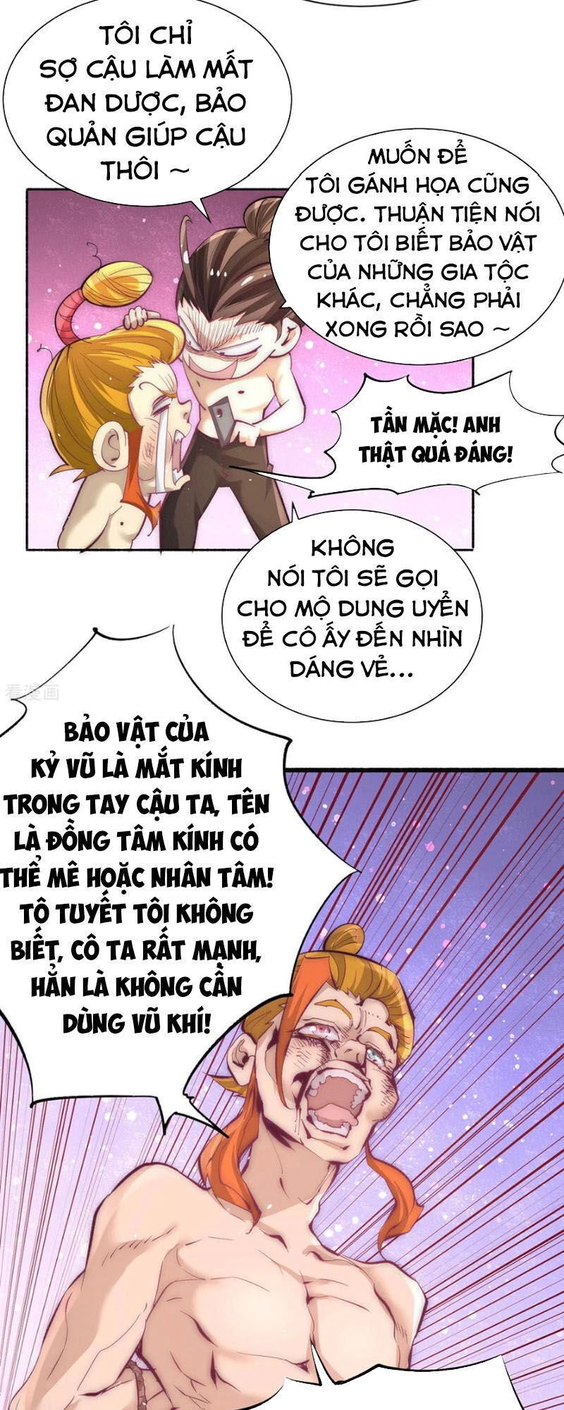 Đô Thị Đỉnh Phong Cao Thủ Chapter 208 - 32