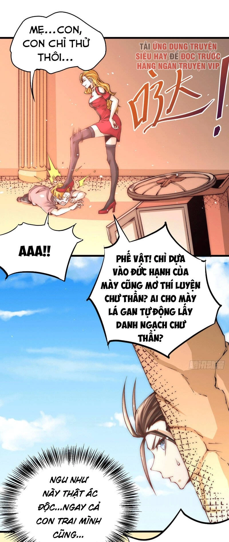 Đô Thị Đỉnh Phong Cao Thủ Chapter 209 - 1