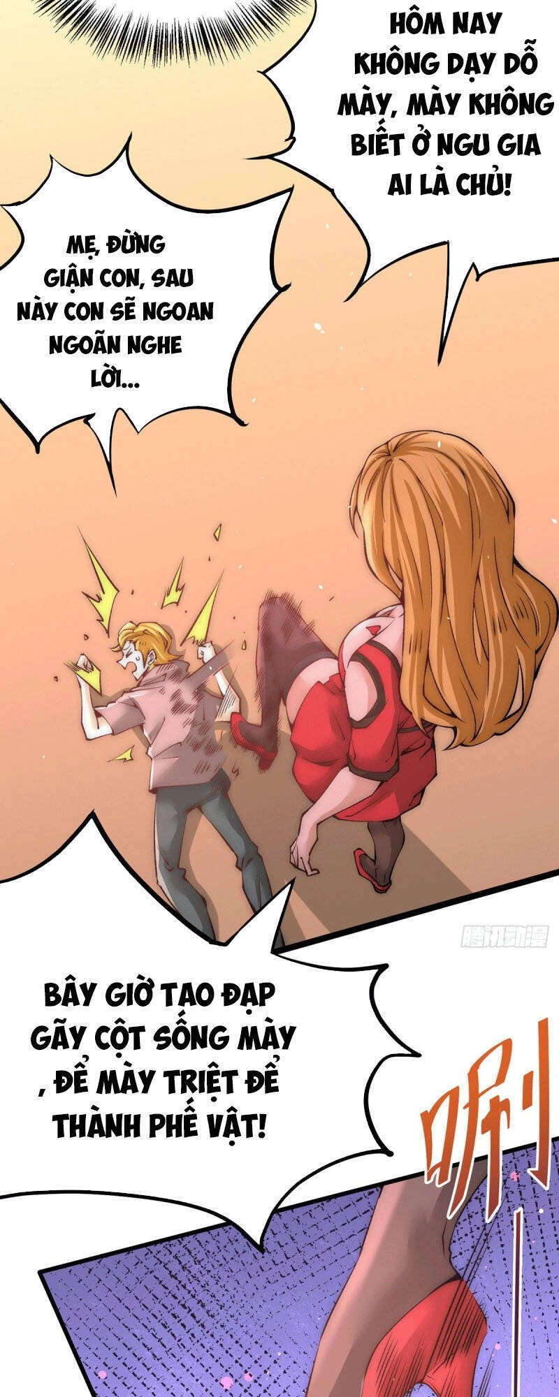 Đô Thị Đỉnh Phong Cao Thủ Chapter 209 - 2