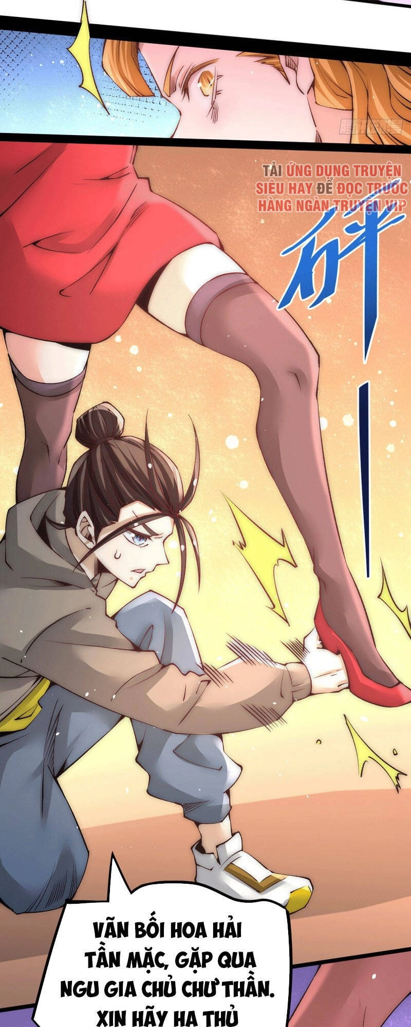 Đô Thị Đỉnh Phong Cao Thủ Chapter 209 - 4