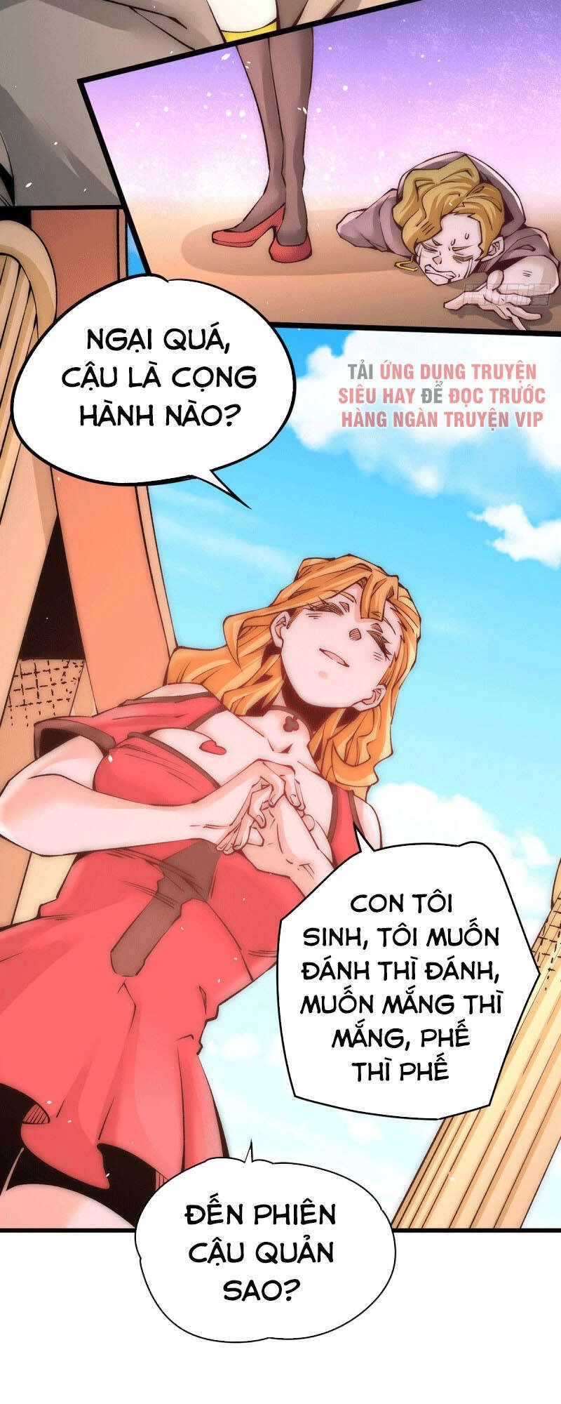 Đô Thị Đỉnh Phong Cao Thủ Chapter 209 - 8