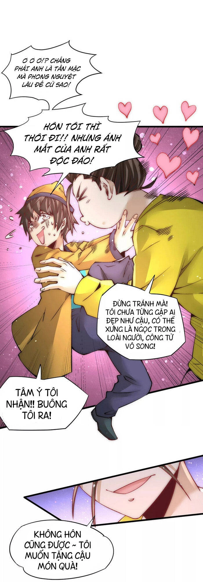 Đô Thị Đỉnh Phong Cao Thủ Chapter 210 - 1