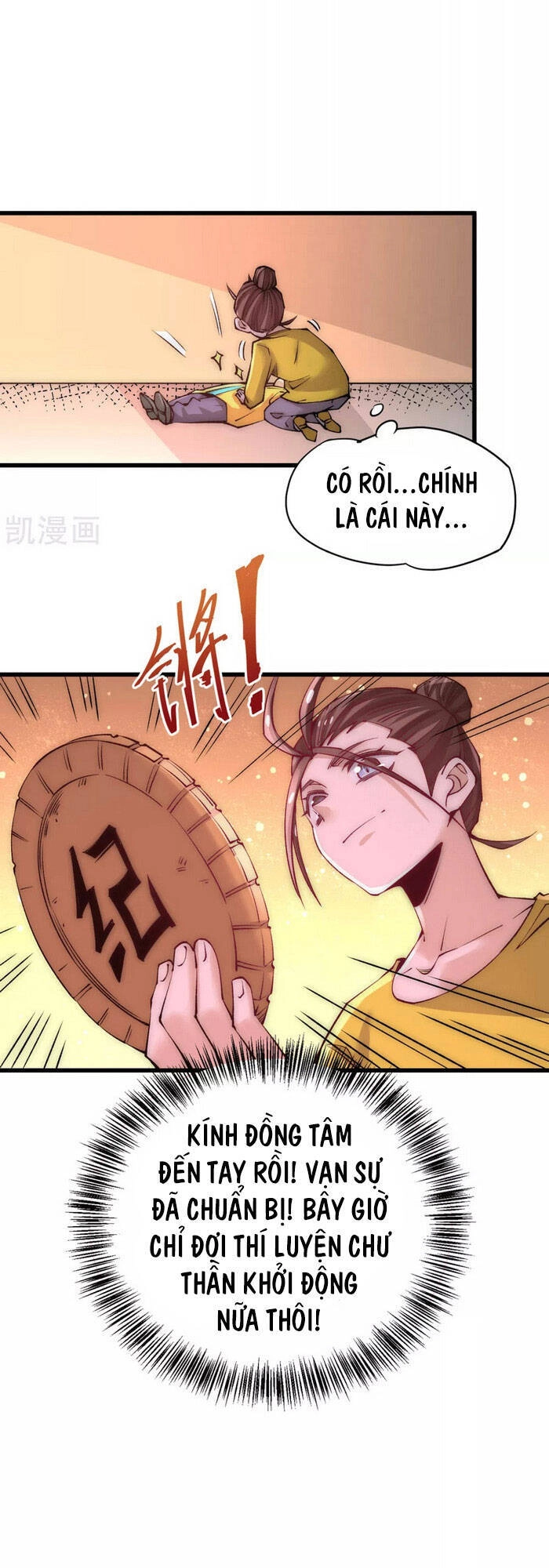 Đô Thị Đỉnh Phong Cao Thủ Chapter 210 - 8