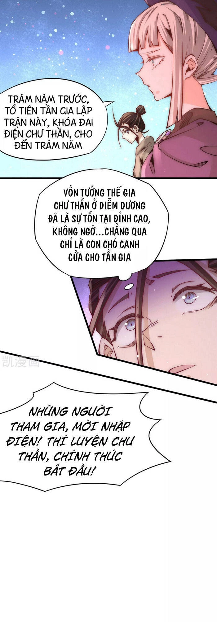 Đô Thị Đỉnh Phong Cao Thủ Chapter 210 - 13