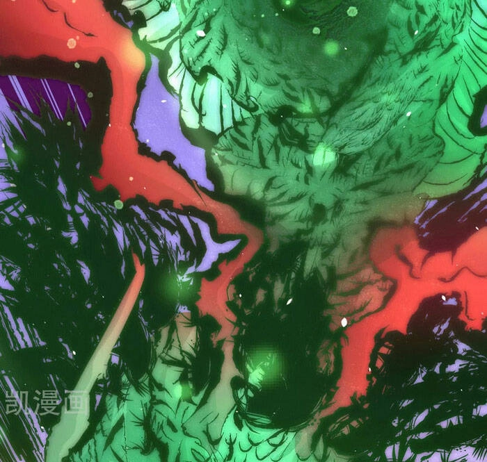 Đô Thị Đỉnh Phong Cao Thủ Chapter 210 - 19