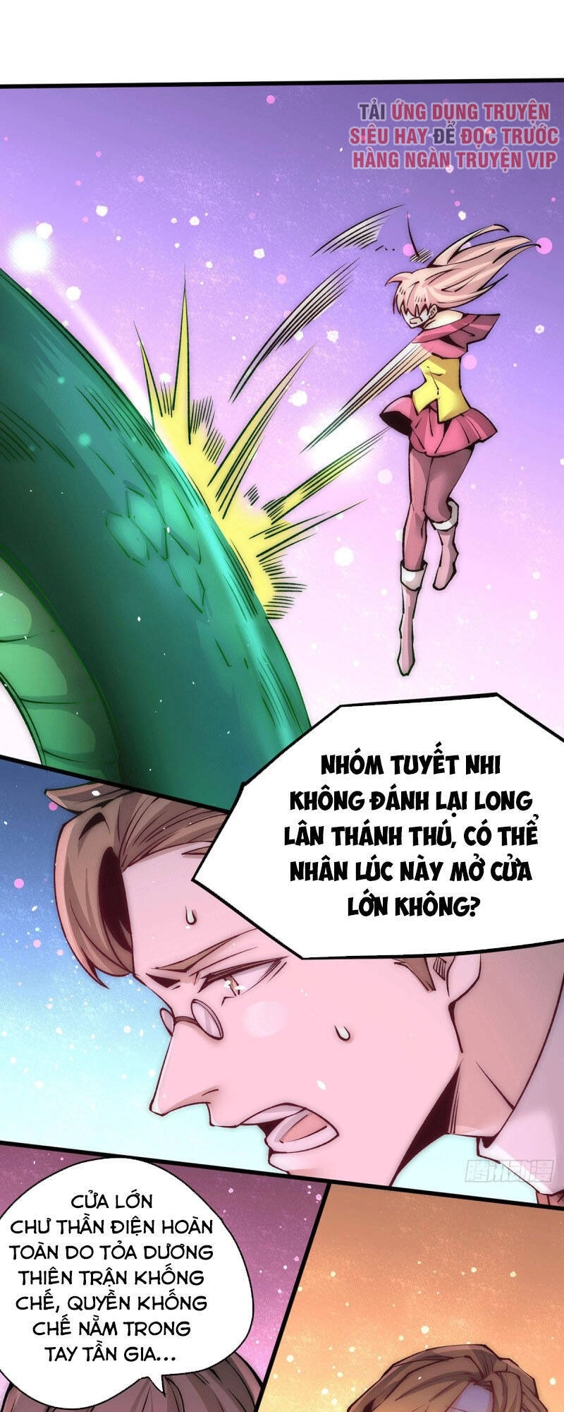 Đô Thị Đỉnh Phong Cao Thủ Chapter 211 - 5