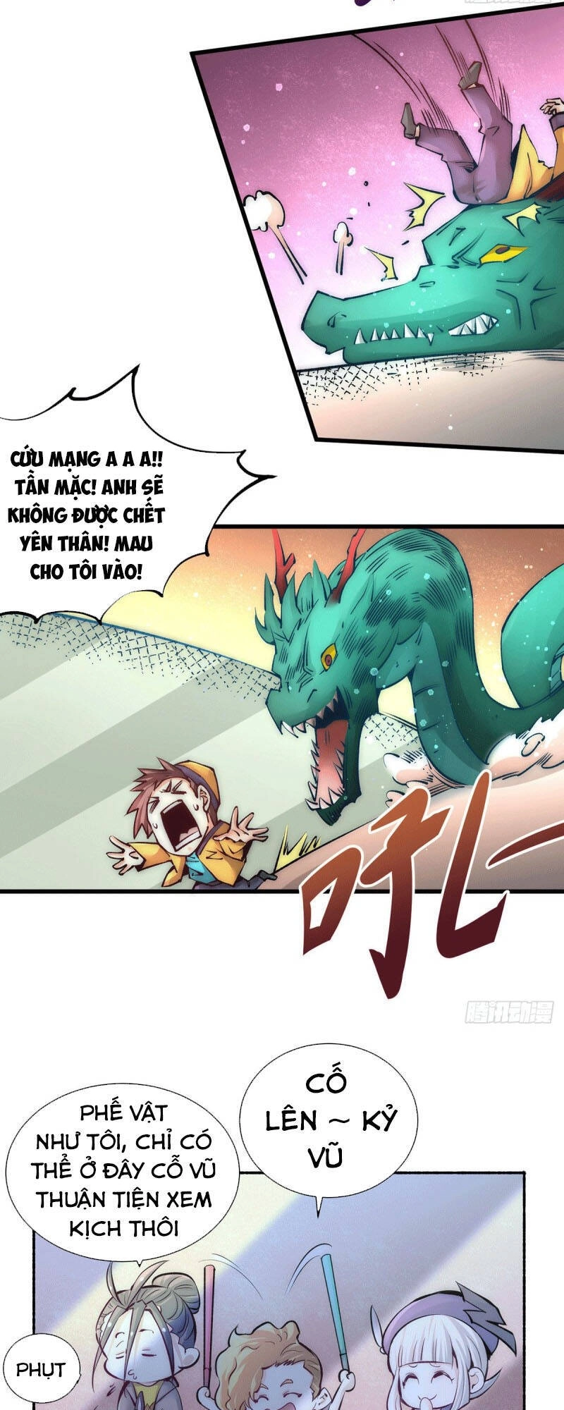 Đô Thị Đỉnh Phong Cao Thủ Chapter 211 - 17