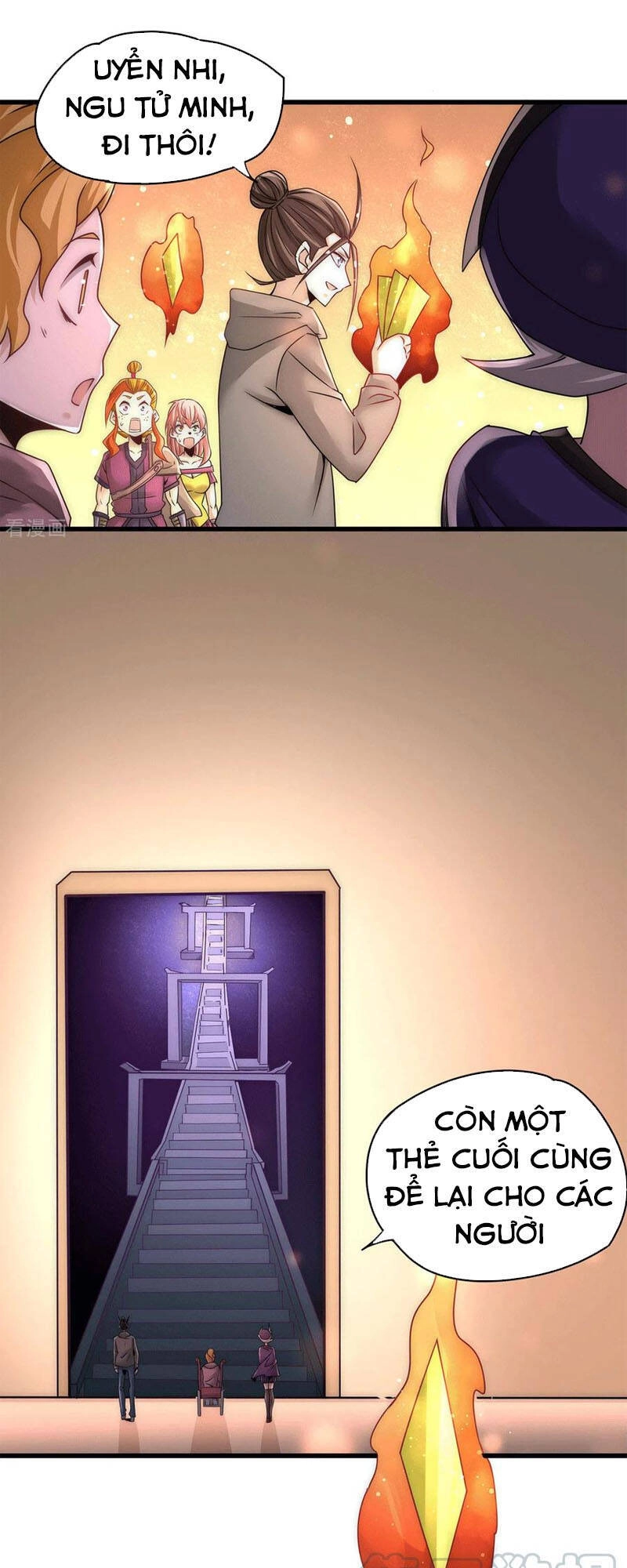 Đô Thị Đỉnh Phong Cao Thủ Chapter 212 - 3