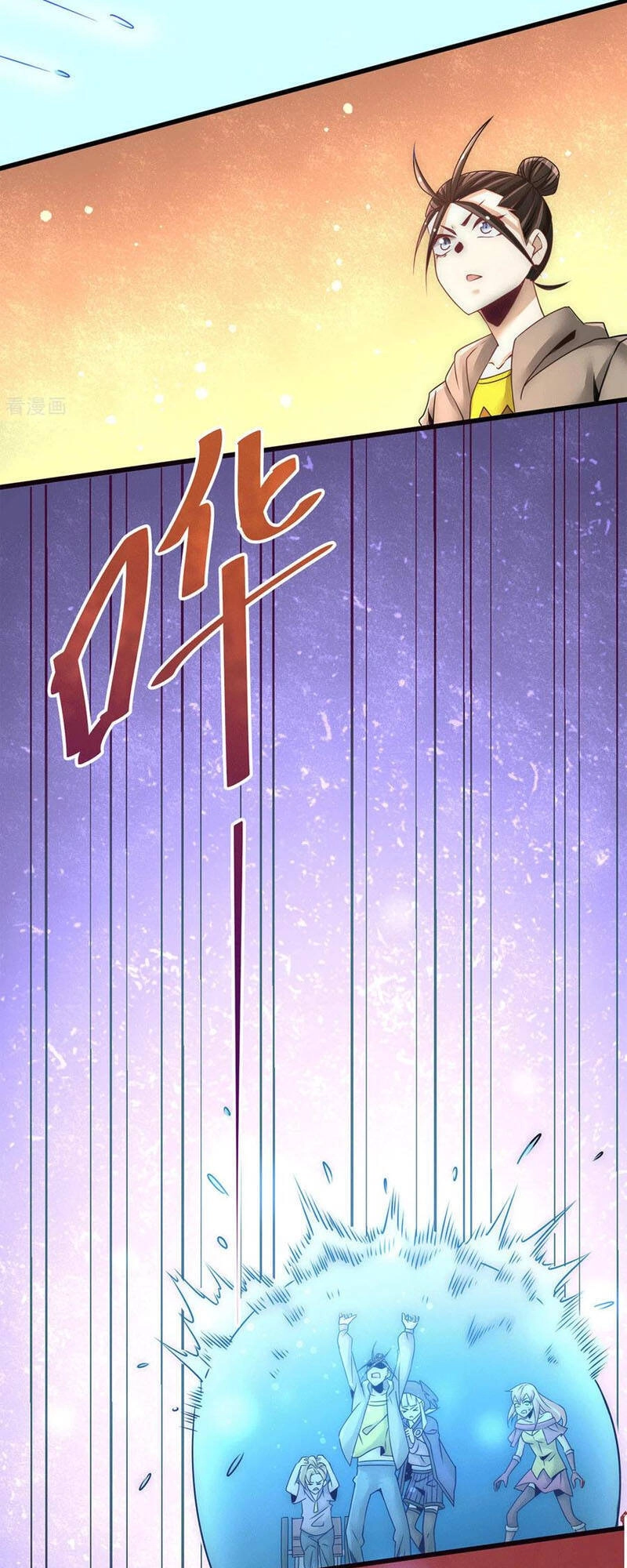 Đô Thị Đỉnh Phong Cao Thủ Chapter 212 - 13