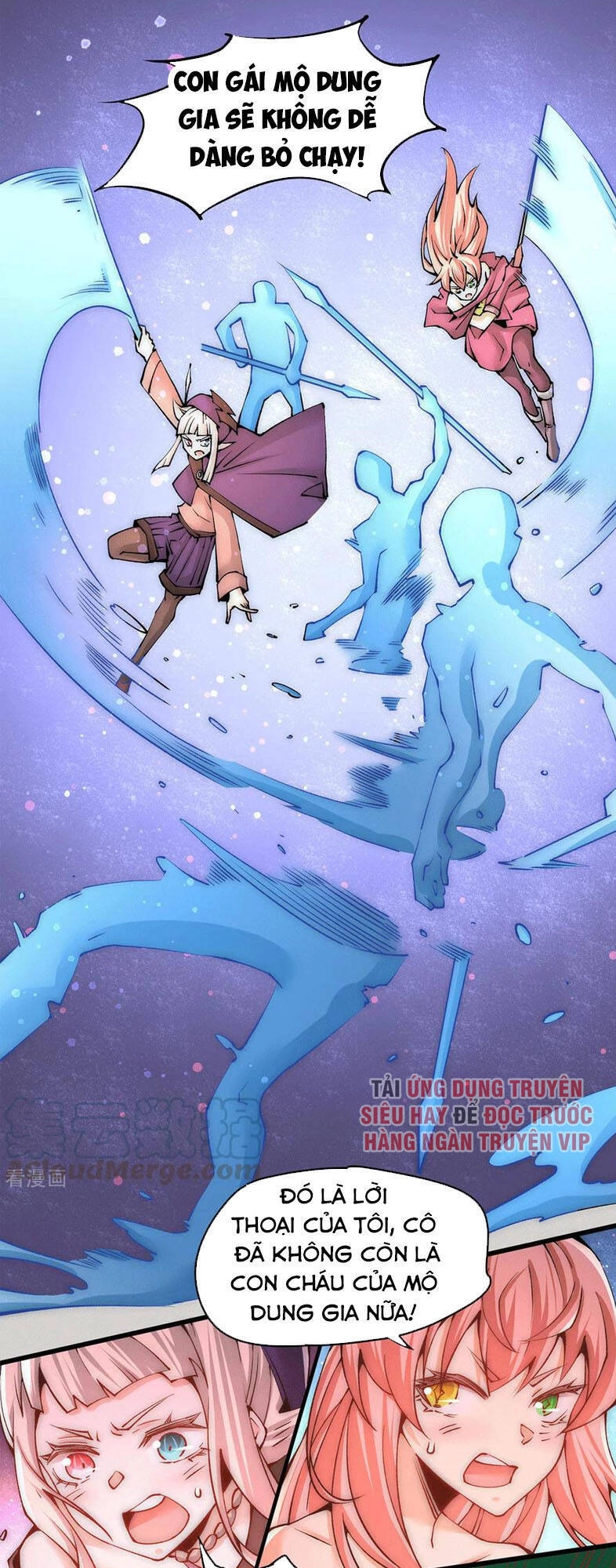 Đô Thị Đỉnh Phong Cao Thủ Chapter 212 - 22