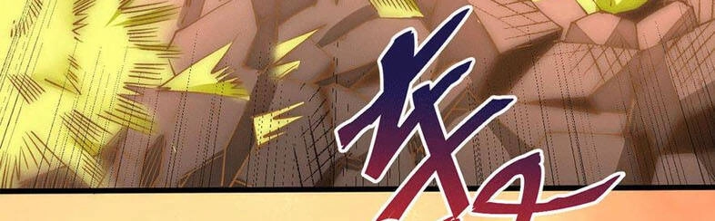 Đô Thị Đỉnh Phong Cao Thủ Chapter 212 - 28