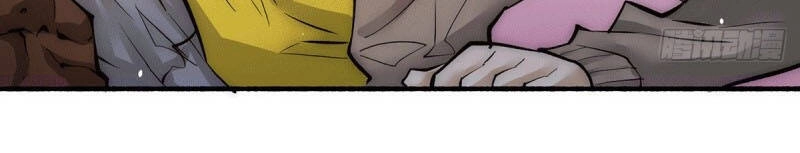 Đô Thị Đỉnh Phong Cao Thủ Chapter 215 - 23