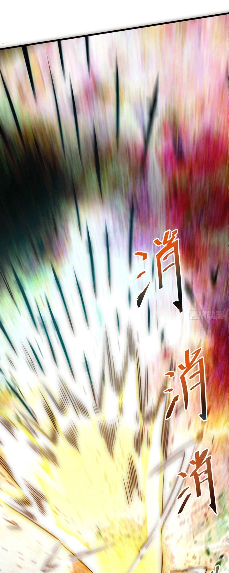 Đô Thị Đỉnh Phong Cao Thủ Chapter 216 - 7