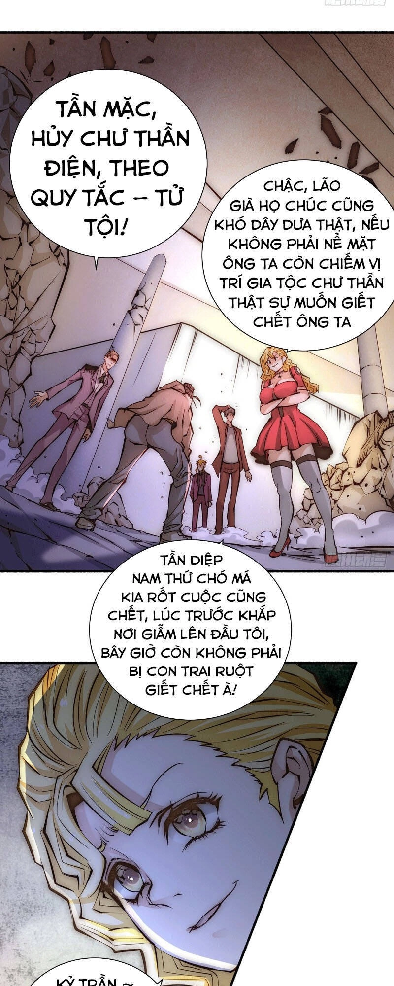 Đô Thị Đỉnh Phong Cao Thủ Chapter 216 - 27