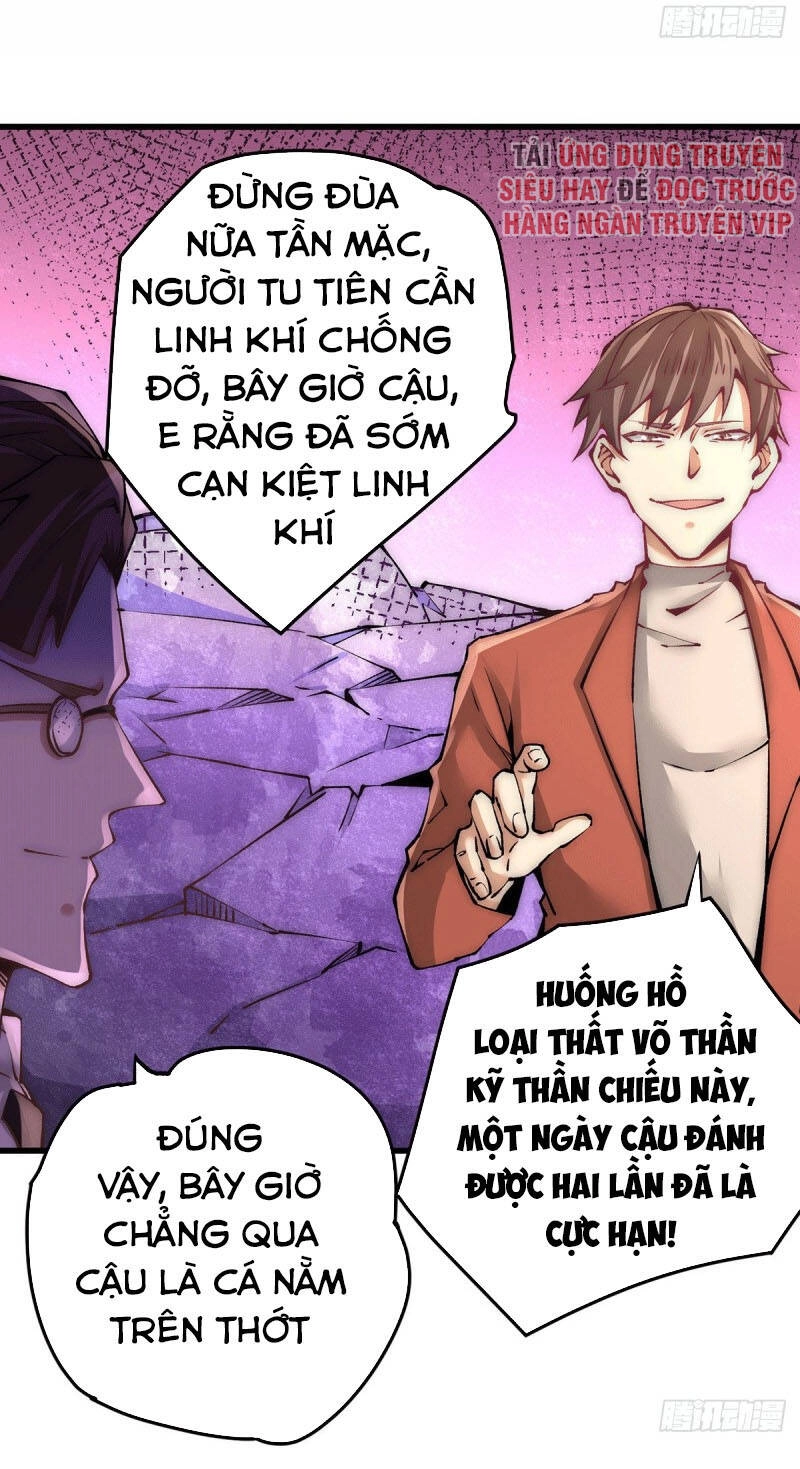 Đô Thị Đỉnh Phong Cao Thủ Chapter 217 - 1