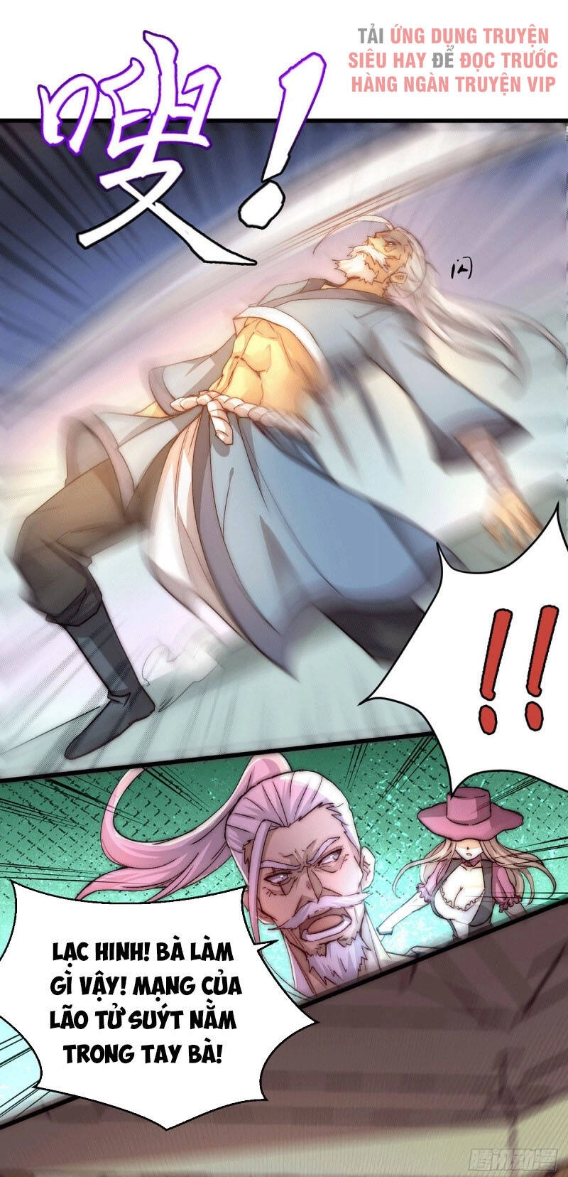 Đô Thị Đỉnh Phong Cao Thủ Chapter 218 - 1