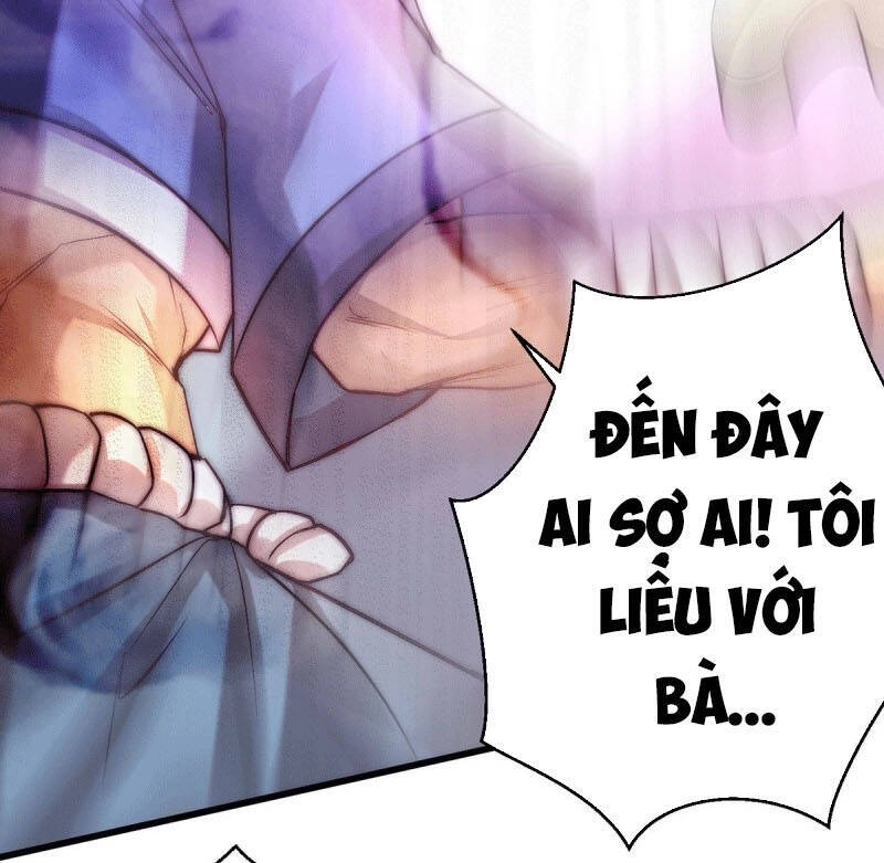 Đô Thị Đỉnh Phong Cao Thủ Chapter 218 - 3