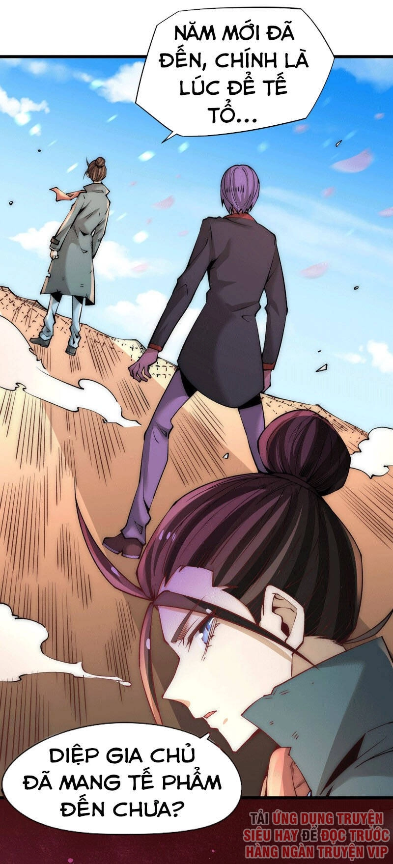 Đô Thị Đỉnh Phong Cao Thủ Chapter 220 - 1