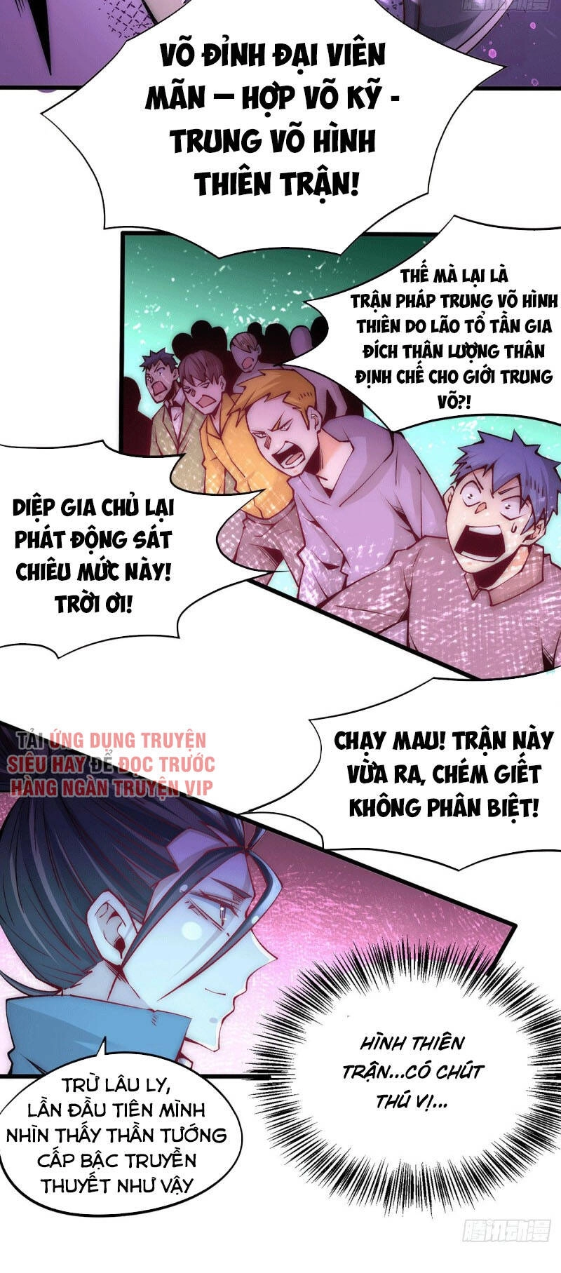 Đô Thị Đỉnh Phong Cao Thủ Chapter 220 - 17