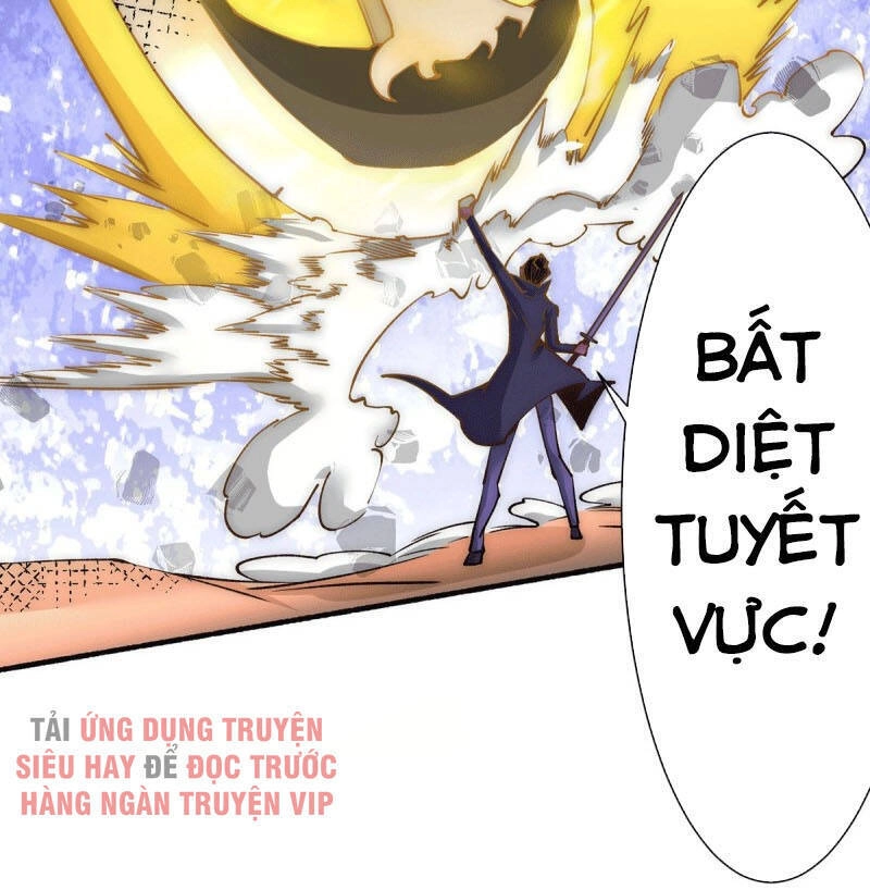 Đô Thị Đỉnh Phong Cao Thủ Chapter 220 - 19