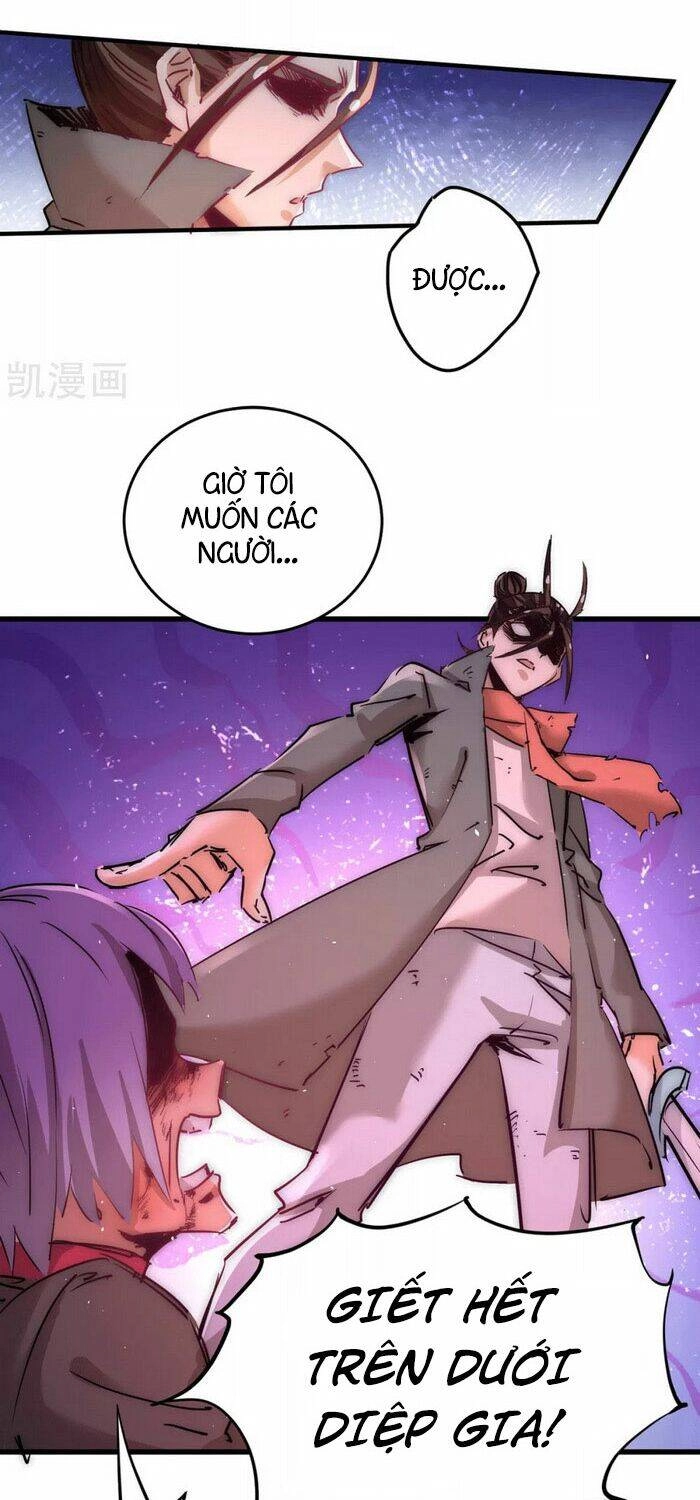 Đô Thị Đỉnh Phong Cao Thủ Chapter 221 - 6