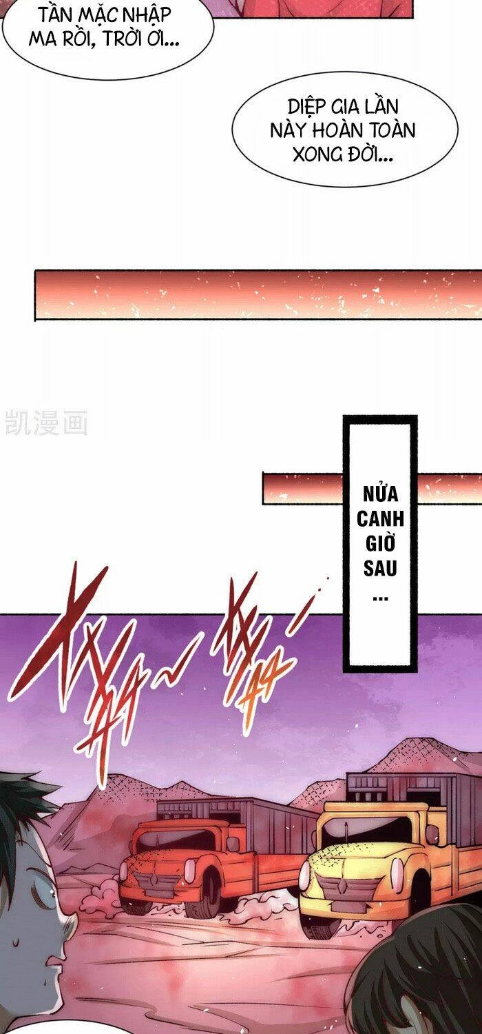 Đô Thị Đỉnh Phong Cao Thủ Chapter 221 - 13