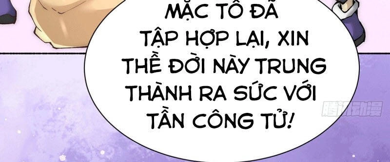 Đô Thị Đỉnh Phong Cao Thủ Chapter 222 - 6