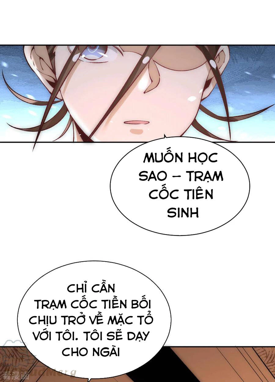 Đô Thị Đỉnh Phong Cao Thủ Chapter 223 - 13